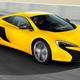 Illustration for article titled Meet the new Mclaren designed for the Asian markets only - the 650 light aka the 625